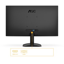Moniteur AOC 23.8 LED 16 9 - 1ms - IPS 1920x1080 - 120Hz - VGA - HDMI Ref   24B31H.