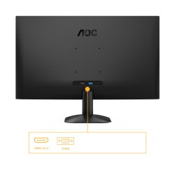 Moniteur 27 IPS FHD - AOC - Noir LED 16 9 1920x1080 - 1ms -VGA -HDMI 120Hz - Haut Parleurs Ref   27B31H.